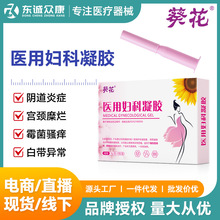 �����t�ËD�����z�p��ꎵ���֢�׎������m�i�Ӡ����oŮ��˽̎����