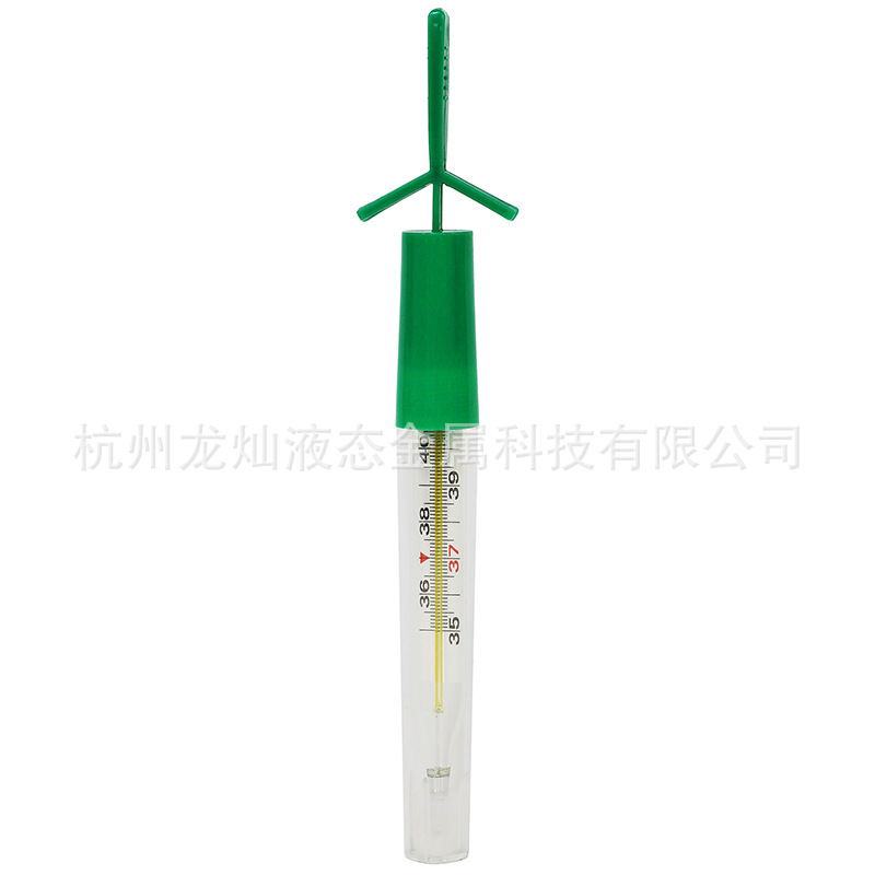 Longcan Liangdu Mercury-Free Glass Thermometer for Home Accurate Measurement of Infants and Children's Armpit Large Scale Wholesale