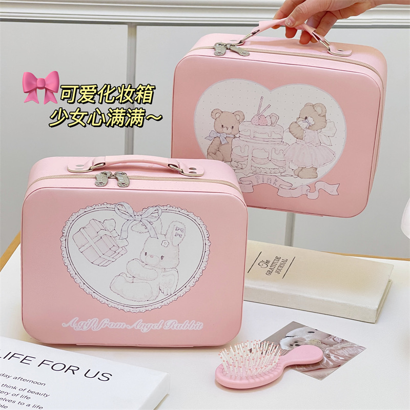 Bolsa de maquillaje de mujer hermosa bolsa de maquillaje caja de maquillaje portátil caja de almacenamiento impermeable de gran capacidad