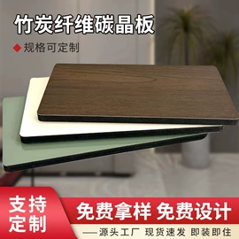 护墙板;其他装饰线板;踢脚线、板