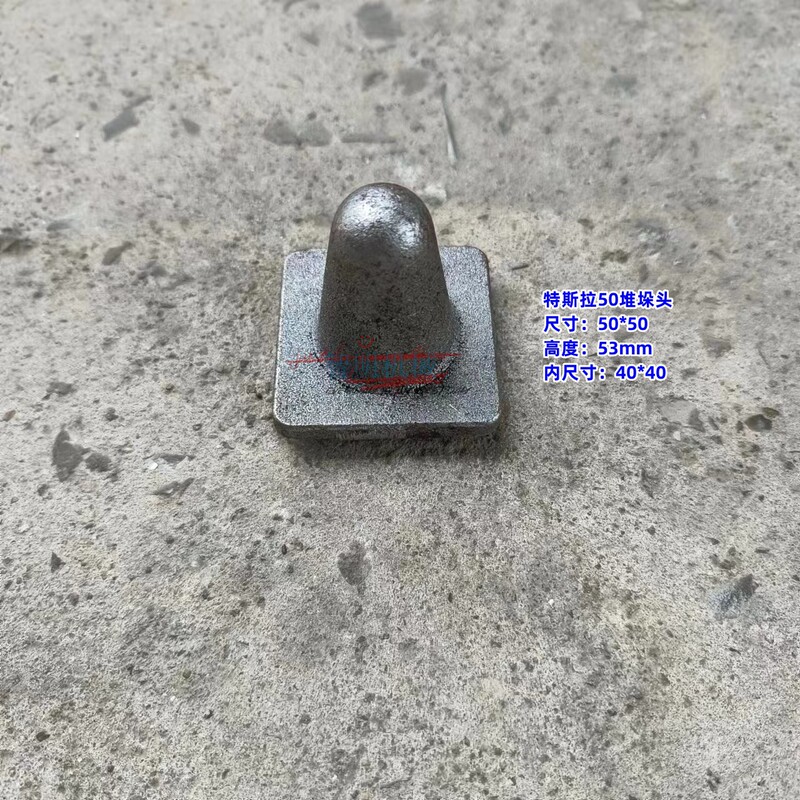 40*40ステーション器具積層足首角管ソケット位置決めブロック台車牽引フックフックメーカー卸売り|undefined