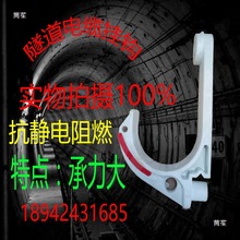 �S�ҵV����|���hGL-PVC18~120����ȼ�^�����ϒ��h��|�����h