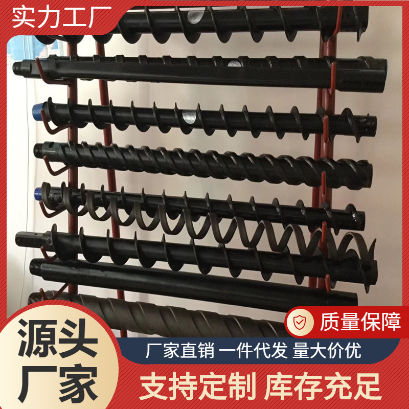 Φ62取样地质钻杆 防英钻杆 圆钻杆 地质合金钻杆 地质勘探钻杆