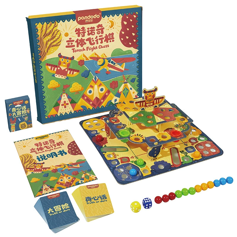 潘多多 Трёхмерная настольная игра Airplane chess, настольная игра, умная игрушка, 3D