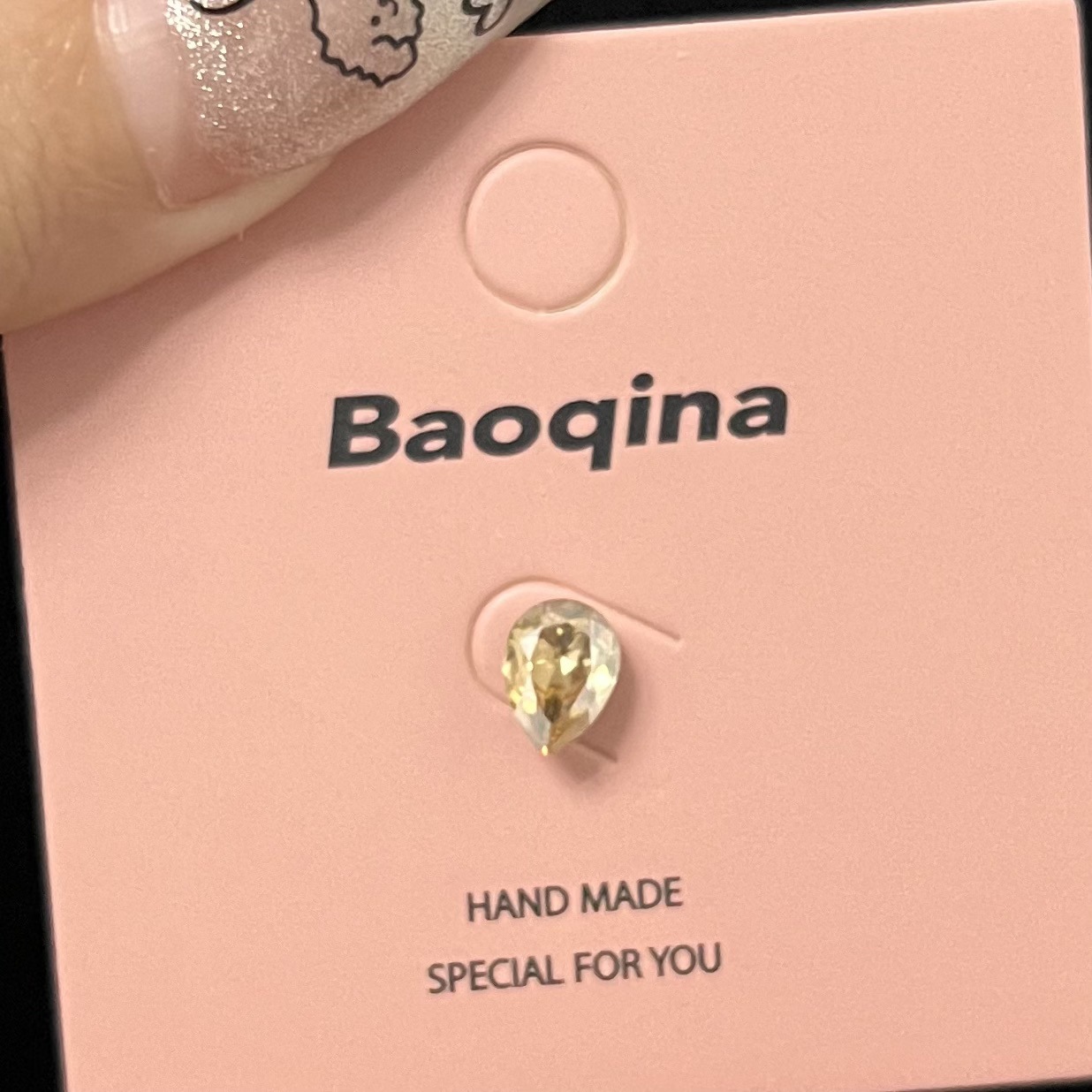 129 워터드롭 샴페인 지르코늄