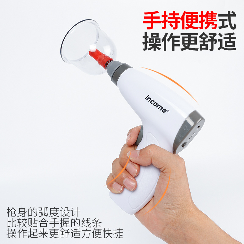 Pistola de ahuecamiento eléctrico Dispositivo de ventosa de carga USB presión negativa pistola hogar salón de belleza máquina de succión