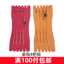 �ֹ���Ƥ�ܴ��h���M���p�@���b�a�~�����S�������h4���h�����~�h