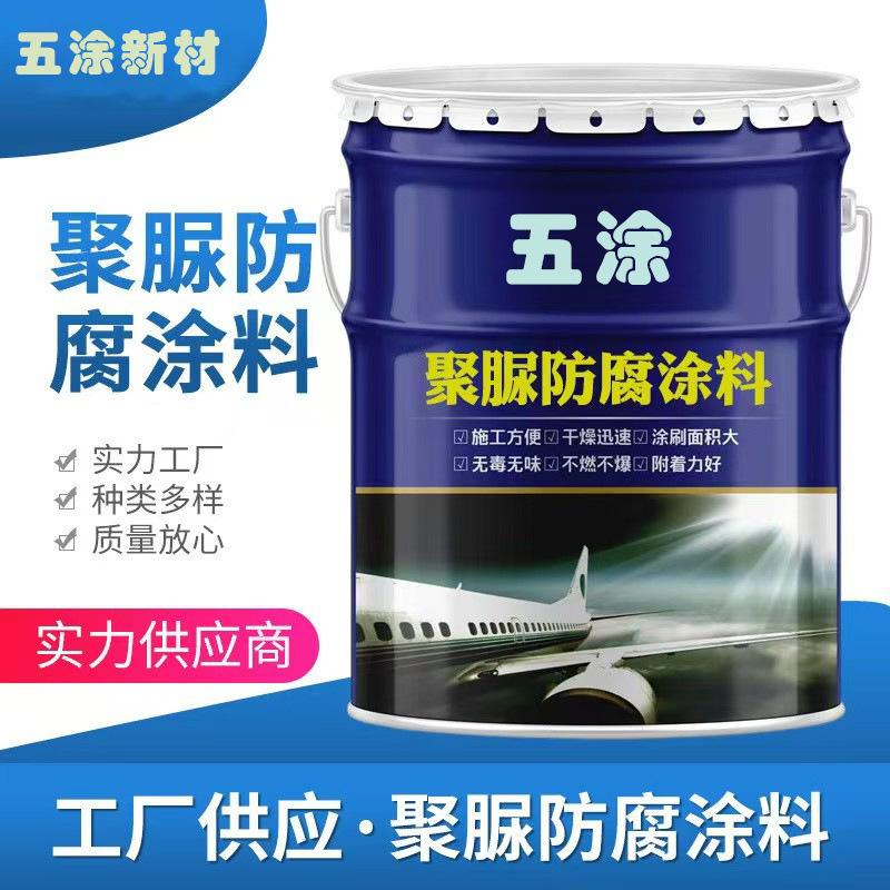 深圳有机硅防水剂