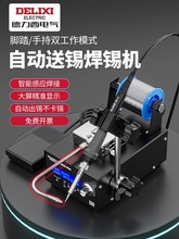 ������375b�ԄӺ��a�Cȫ�Ԅ�С�ͼ��a���a����F�_̤���a���әC