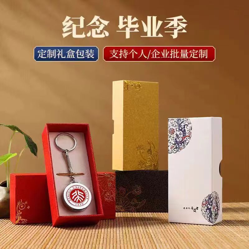 学校のエンブレム USB フラッシュドライブ 32 グラム彫刻卸売カスタマイズ 16 グラム 3.0 クリエイティブメタル USB フラッシュドライブギフトラウンド USB フラッシュドライブ 128 グラム 64 ギガバイト|undefined