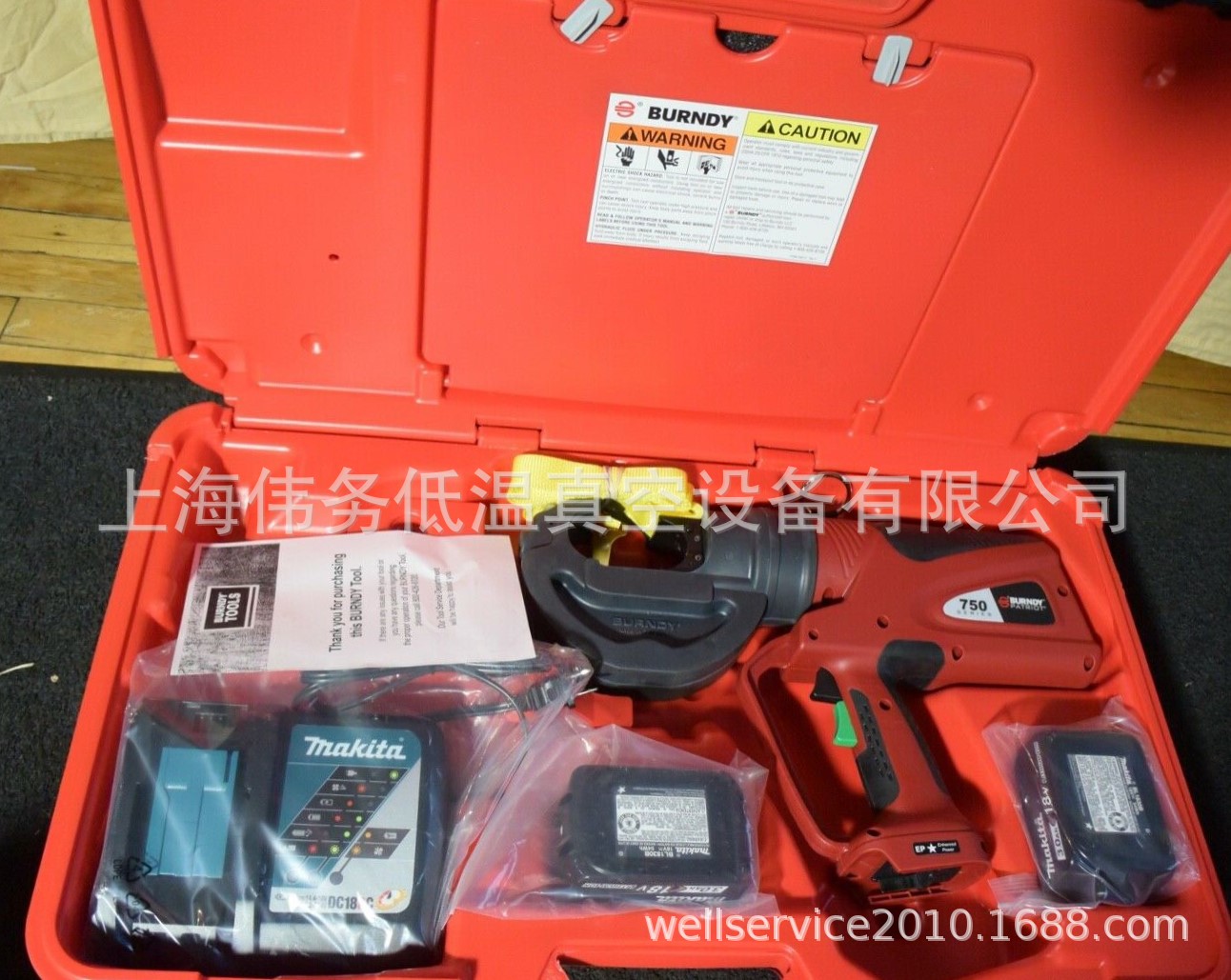 Burndy Hydraulic Crimper PAT750-LI 18v RUBBER COVERED HEAD