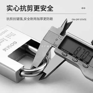 ✅ Padlock Open Lock Outdoor Rust-Proof Waterproof Anti-Pry Household Anti-Theft Lock Blade Lock Core Lock Door Dormitory Small