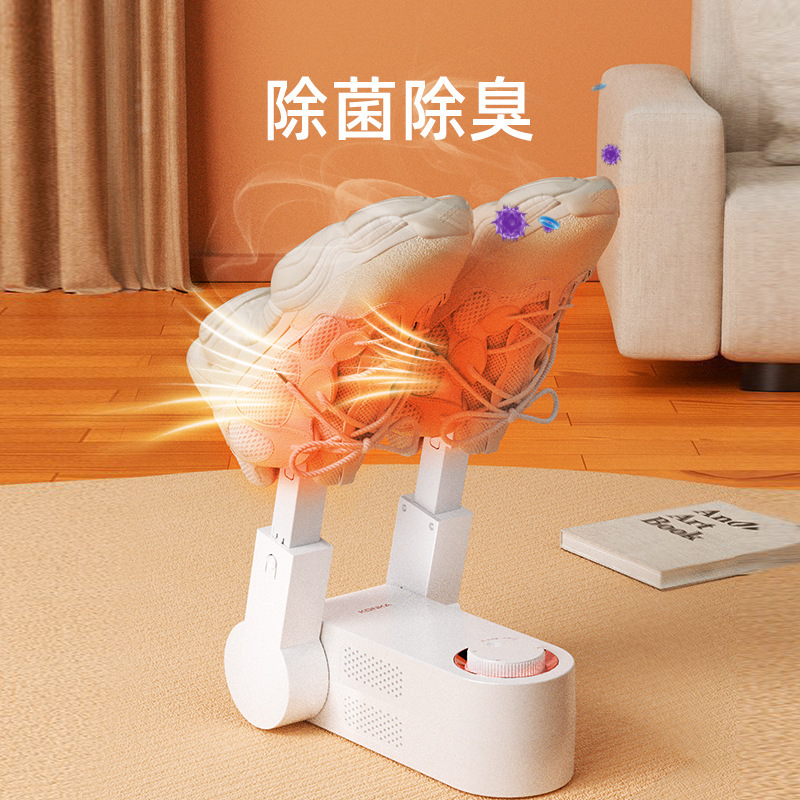 Konka 靴乾燥機家庭用紫外線インテリジェント靴乾燥機滅菌と臭いを除去する大人の靴乾燥機|undefined
