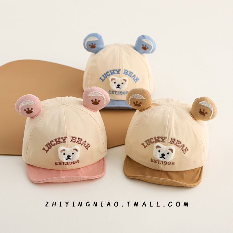 Sombreros de bebé primavera y otoño gorra de pato lindo gorra de béisbol oso pequeño mes pequeño gorra de béisbol de verano bebé hombre
