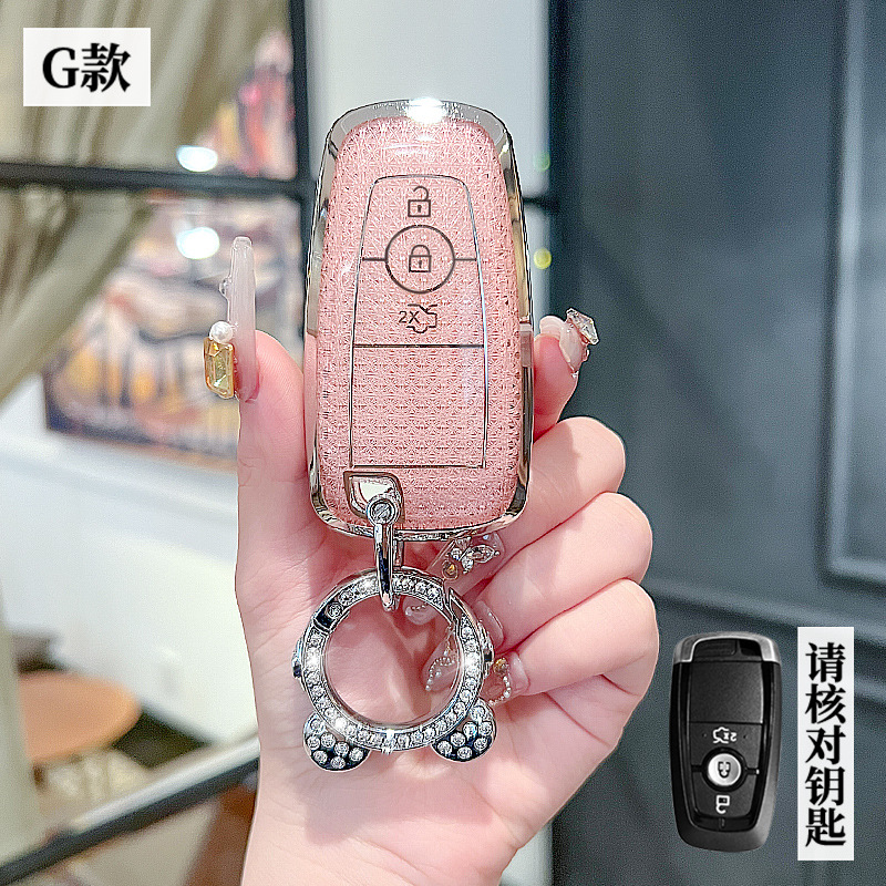 포드 G 모델 - 스마트 3버튼 [크리스탈 핑크 싱글 쉘] + 우주 비행사 다이아몬드 버클