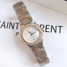 经典商务欧家五代女星座石英表大厂品质29MM镶钻进口瑞士女款手表