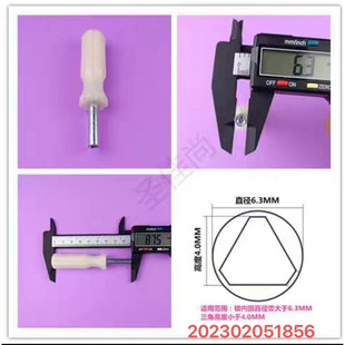 �m�����������ȼ�����ˮ��ǰ�y�T�V������耳�������ȫ��
