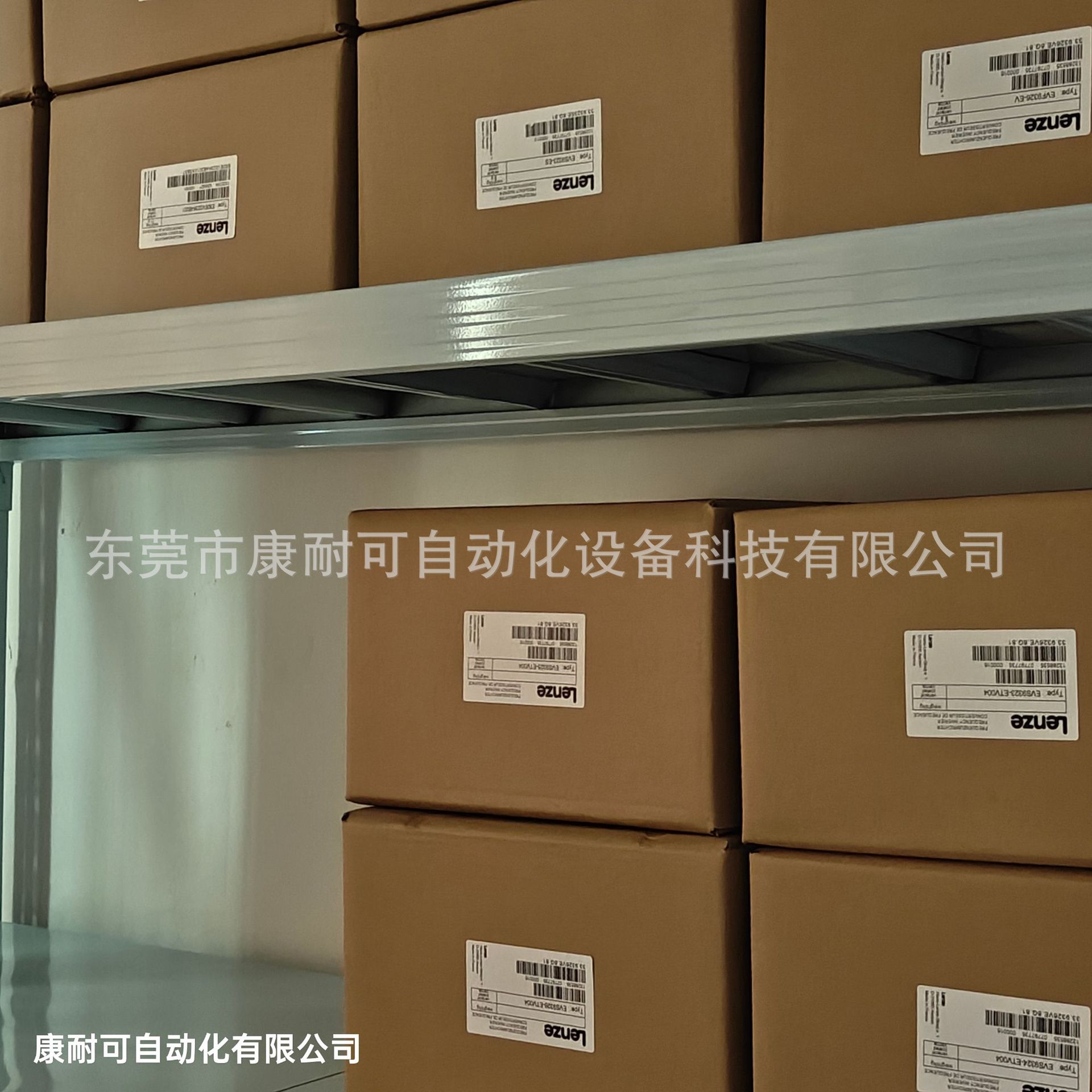 EVS9325-EP  EVS9325-EPV004   伦茨 变频器  全新包装 议价