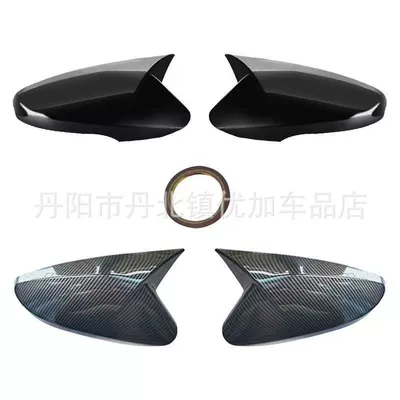 Cover, Other Car Modifications