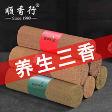 ��ɽ̴����ó��ؾ�����ó־��㹩��ؔ���o���҃�Ѭ��޹������ζ