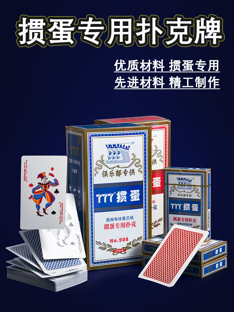 主图详情 (1) 拷贝.jpg