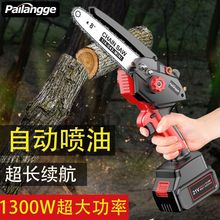 �䏳������ʽ�늳���ӷ�ľ����䏼���С���ֳ���䏴���