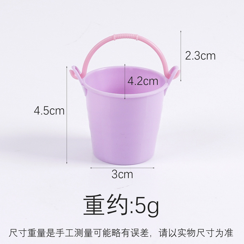 仿真迷你水桶塑料桶水瓢模型玩具微缩娃娃屋手提小桶过家家玩具|undefined