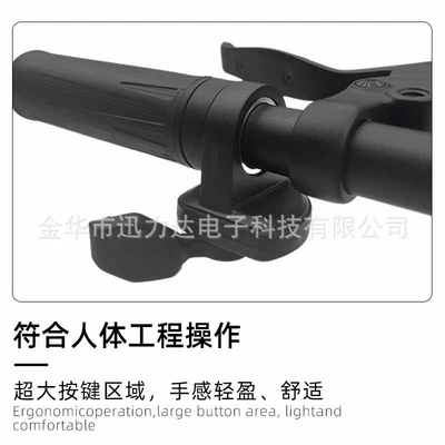 Five-star genuine goods electric: Other Electric Vehicle Accessories