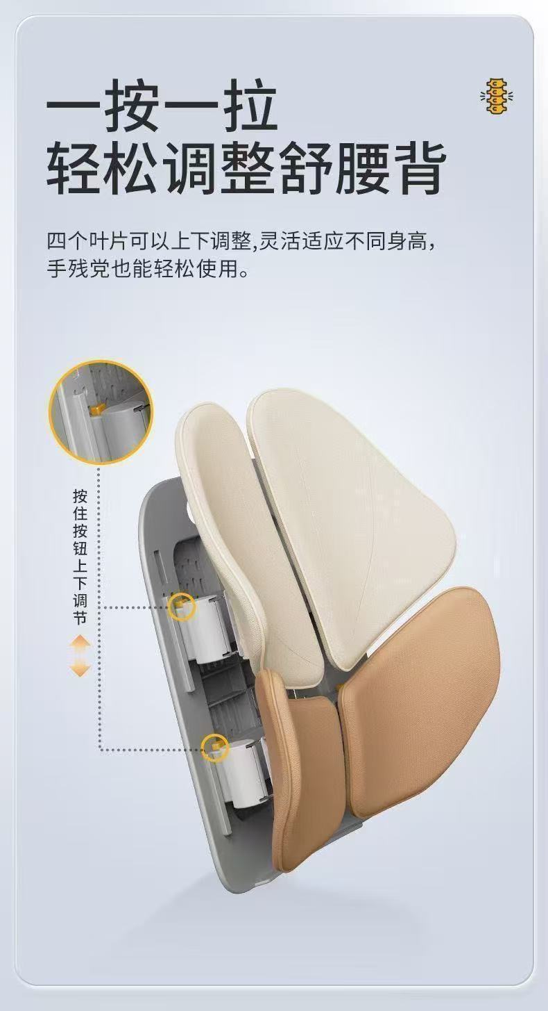 Nortech Lumbar Support Cushion for Long Sitting, Ergonomic Seat Cushion for Office and Car, Lumbar Support Gift