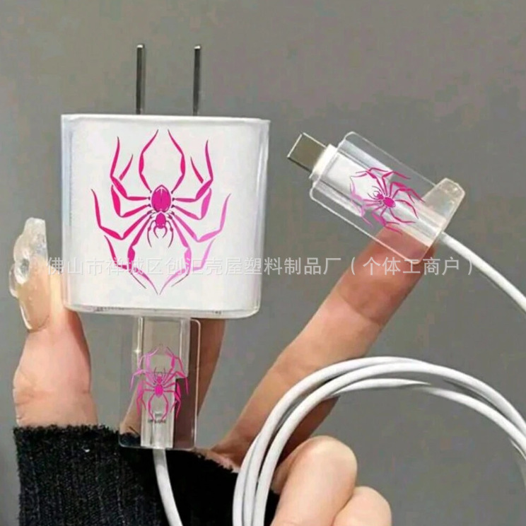 스파이더 웹 5 [충전 헤드 기어 1 와이어 바이트 2]]