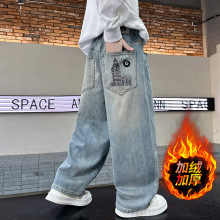 秋冬加绒加厚男童牛仔裤2025新款中大童痞帅炸街裤子男孩直筒裤春