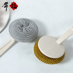 長柄鍋刷廚房清潔刷家日用品可掛式水槽灶台洗鍋刷廠家批發清潔刷