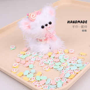 Twist bar doll mini pacifier decoration handmade DIY puppy accessories cotton doll 10mm special decoration