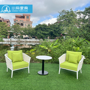 Outdoor Leisure Tables and Chairs, Villa Courtyard Waterproof and Sunscreen Rope Chair Combination, Open-Air Balcony Garden Outdoor Rattan Chair