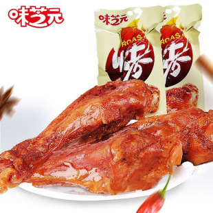 ζ֥Ԫ������ �����32g*20�������uζ��ʳ����ζ����b��ʳ���l