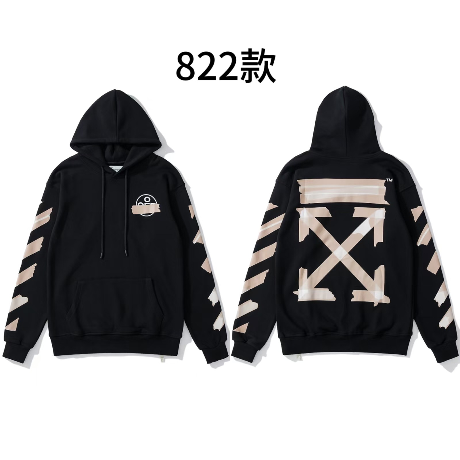 822 블랙
