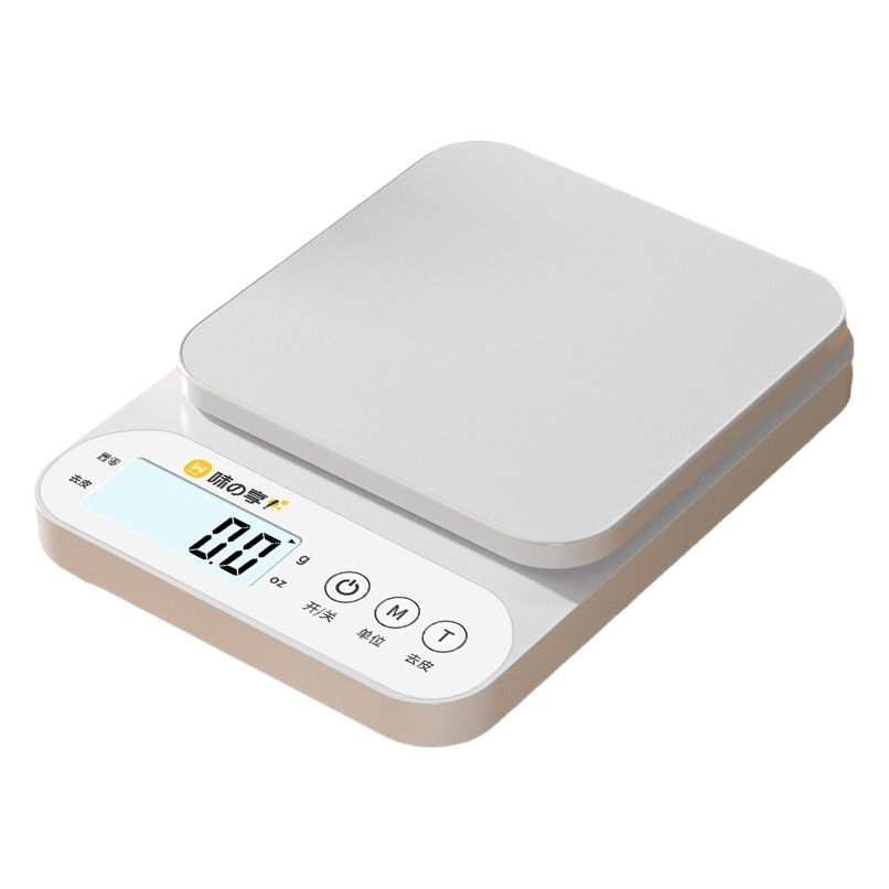 High-Precision Kitchen Electronic Scale, Household Baking Scale, Accurate Small Electronic Scale, Food Scale, Small Gram Scale Wholesale