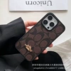 Dark brown single shell "letter label"