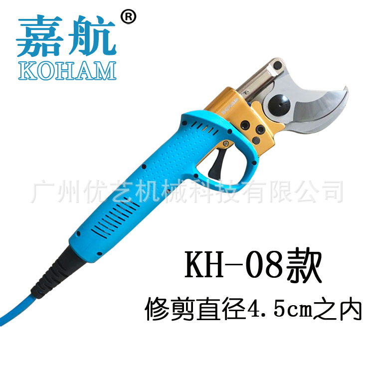 嘉航高品质电动修枝剪子粗枝剪果树剪刀充电式剪枝锂电池修剪机