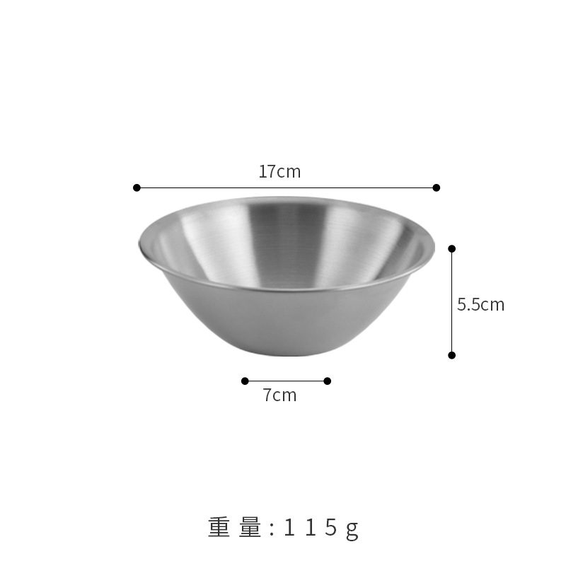 17CM 단층 원뿔형 디너볼(실버)