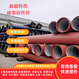 ���l�½���ī�T�F����ˮ��ˮ�����d��ī�oˮ�܃r�񌍻�