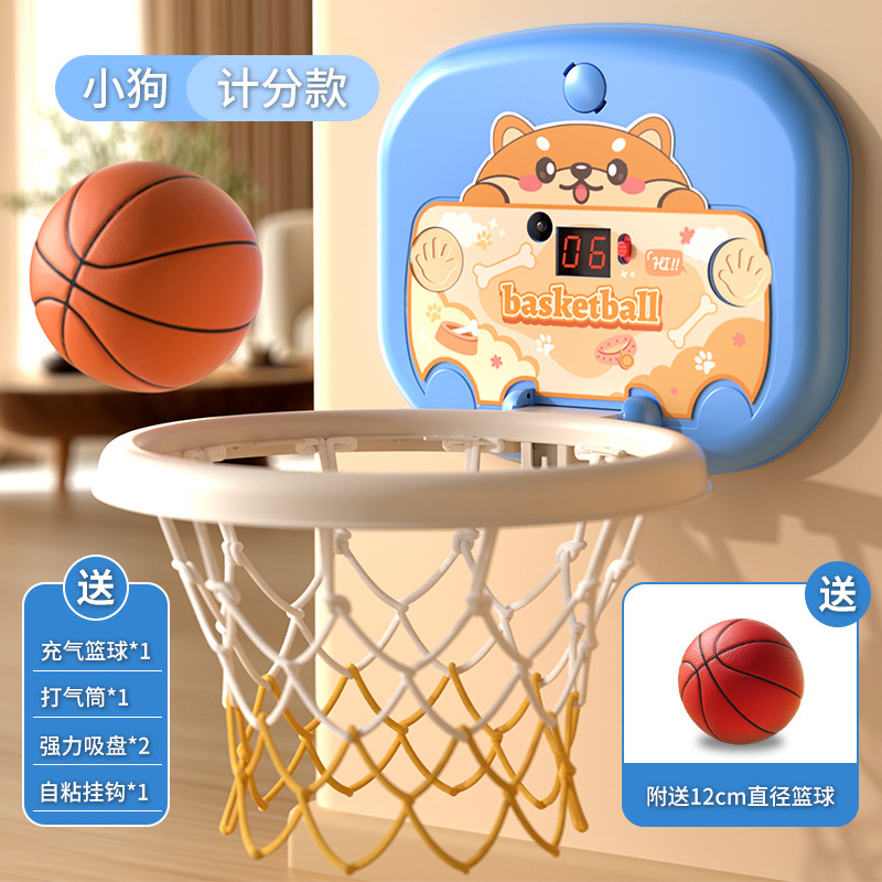 Un marco de baloncesto para niños indoor tiro de baloncesto para bebés sin agujeros perforados pared tipo juguete de pelota doméstica