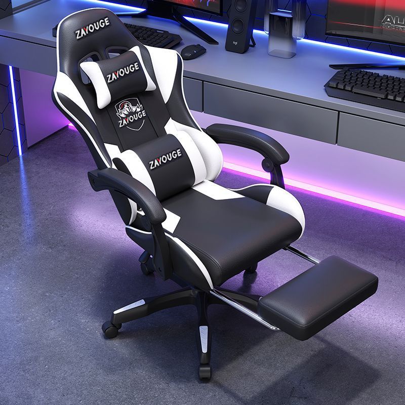 E-Sports Chair Home Computer Chair Comfortable Sedentary Anchor Game Chair Competitive Internet Cafe Chair Adjustable Reclining Swivel Chair