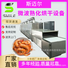 r΢O ضȿɿʽ΢aƷ컯C