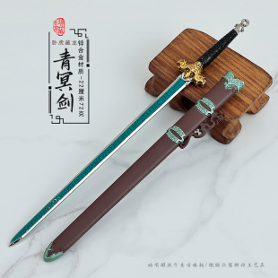 �Ի�����2Ӱҕ��߅����ģ����Ľ����ڤ����22CM����ȫ�������k