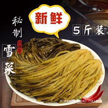 ѩ̲̲˾Guѩѩtuѩrѩޮ