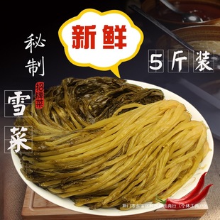 ѩ���̲��̲˾G�u�������ѩ��ѩ��t�u�����ѩ���r��ѩ��ޮ