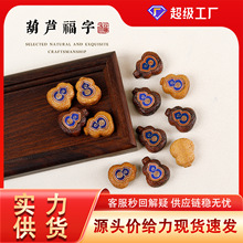 �¿���̴̴��ľ�m�Ųʸ������Jdiy����ֹ�����������������