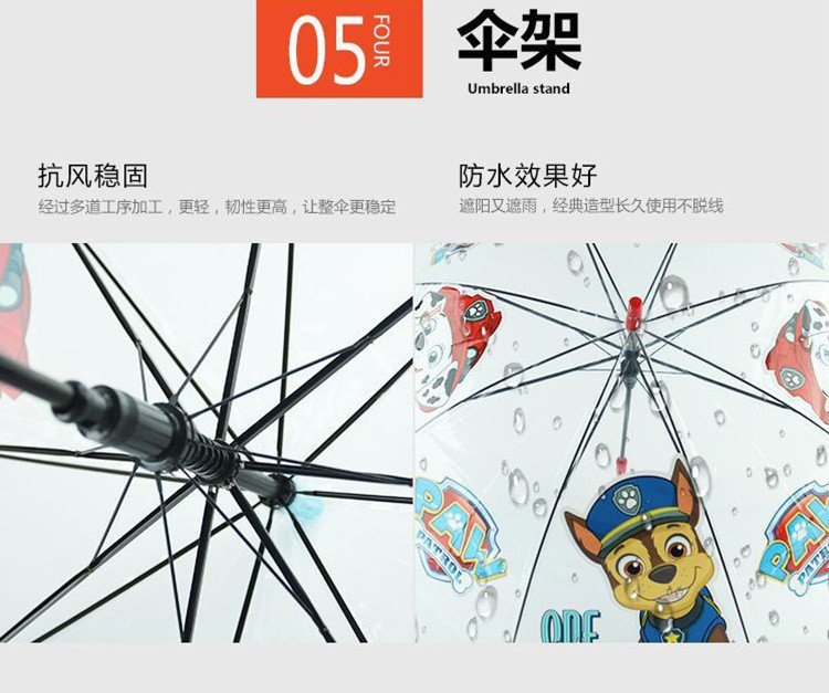 6dd24428-cbb5-47e1-b7e9-bc94c9