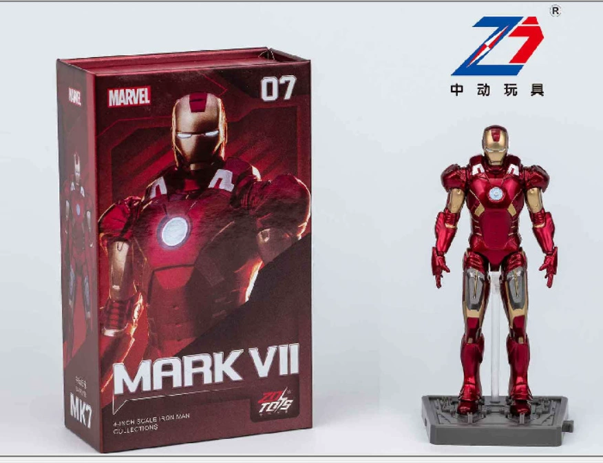 Minifigure (Marvel) MK85 Iron Man, 4-inch articulated collectible, multiple versions